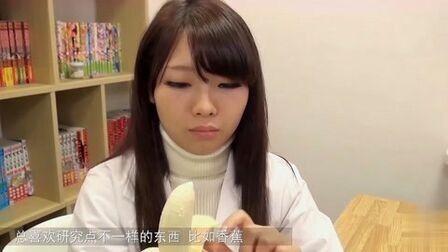 人妻少妇的沉沦的相关介绍