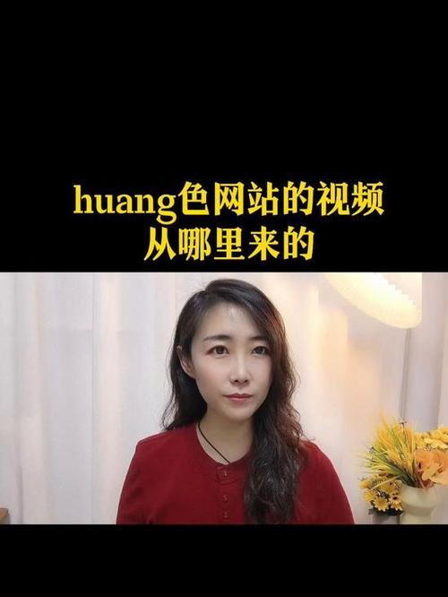 日本有个叫什么波的的相关介绍