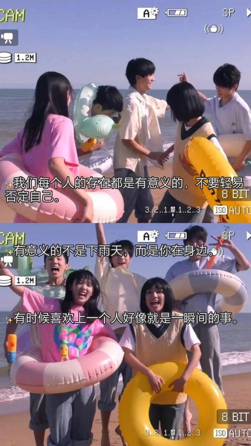 国产色吧的相关介绍