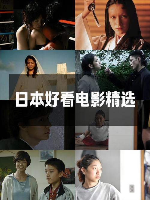 伦理片四位少妇按摩的相关介绍