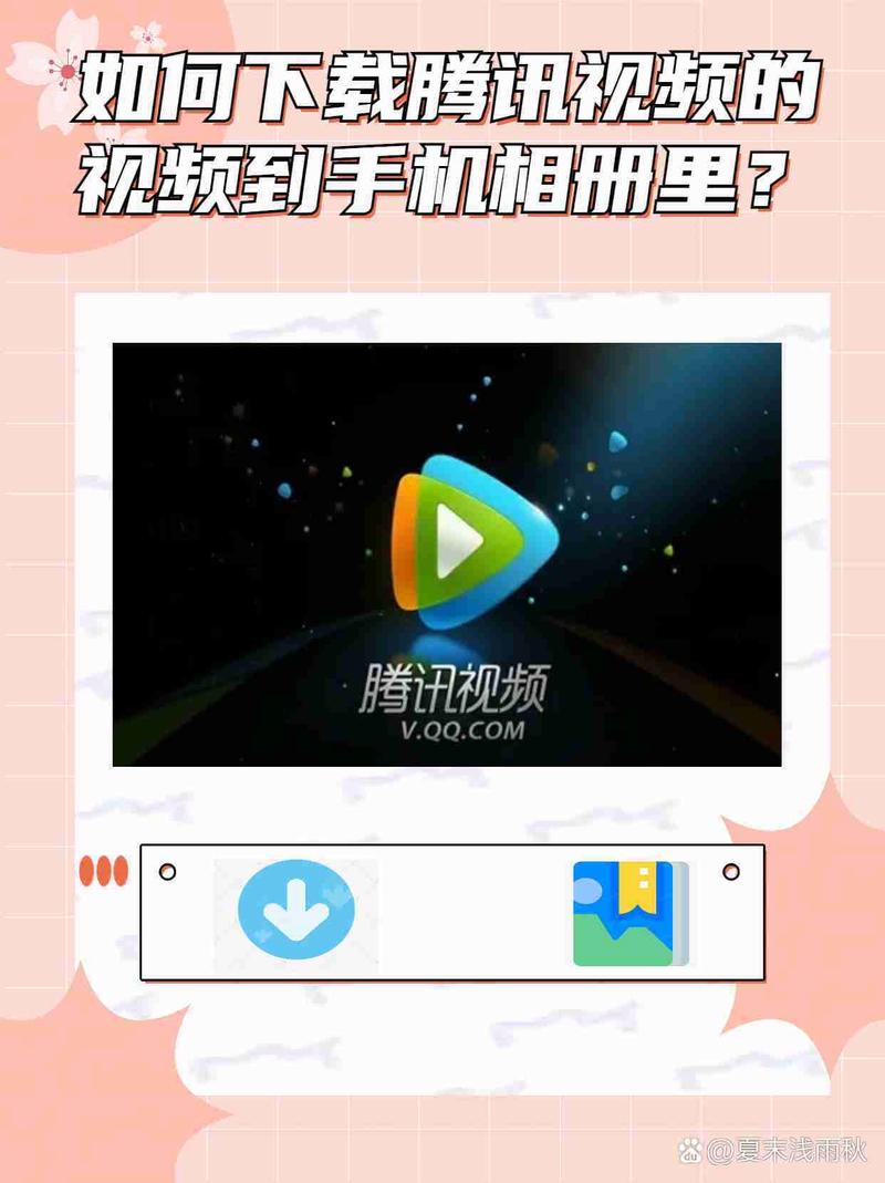 人妻有码的相关介绍