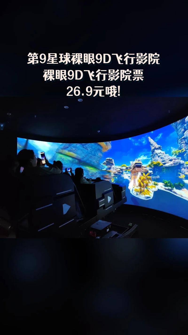 女生动漫黄的相关介绍