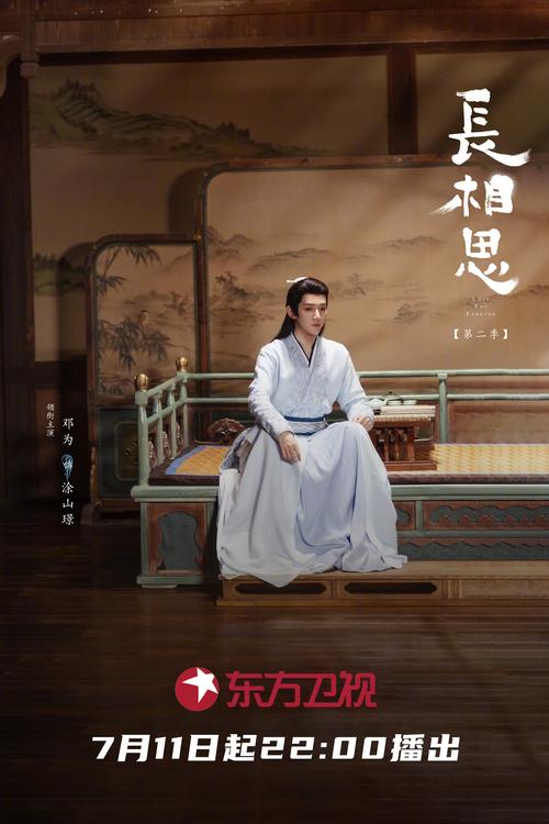 激情电影激情图片激情按摩的相关介绍