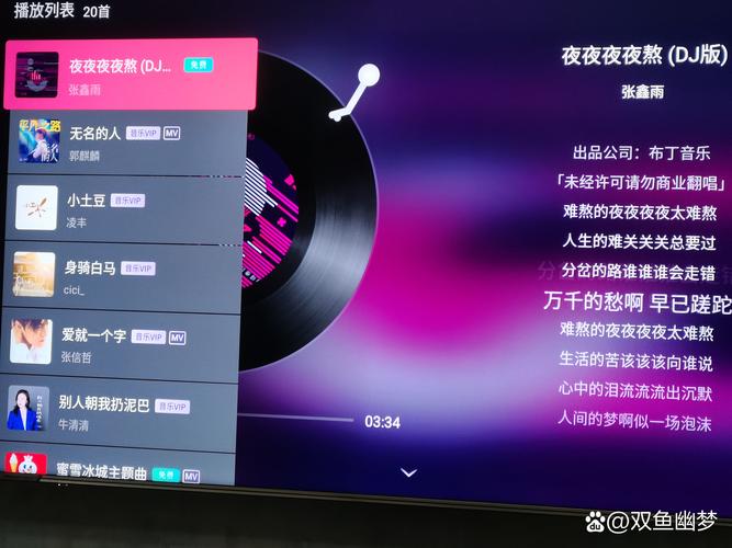 草莓app下载18的相关介绍