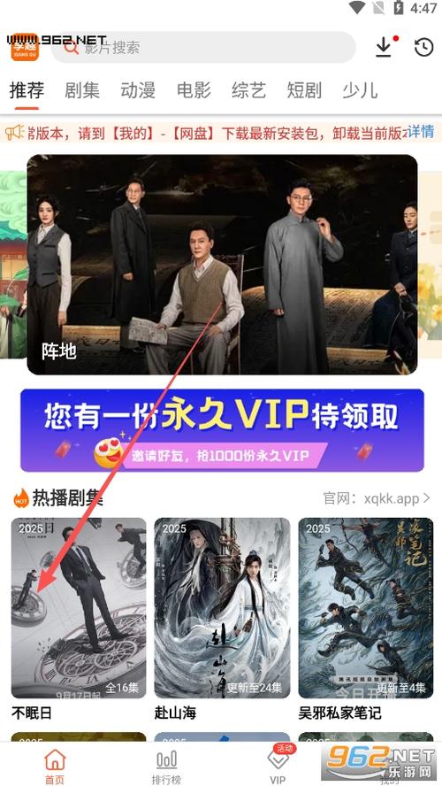 wwwxxx中国熟妇的相关介绍