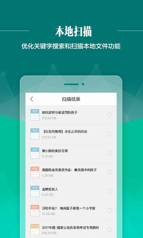 一边亲一边摸一边做视频的相关介绍