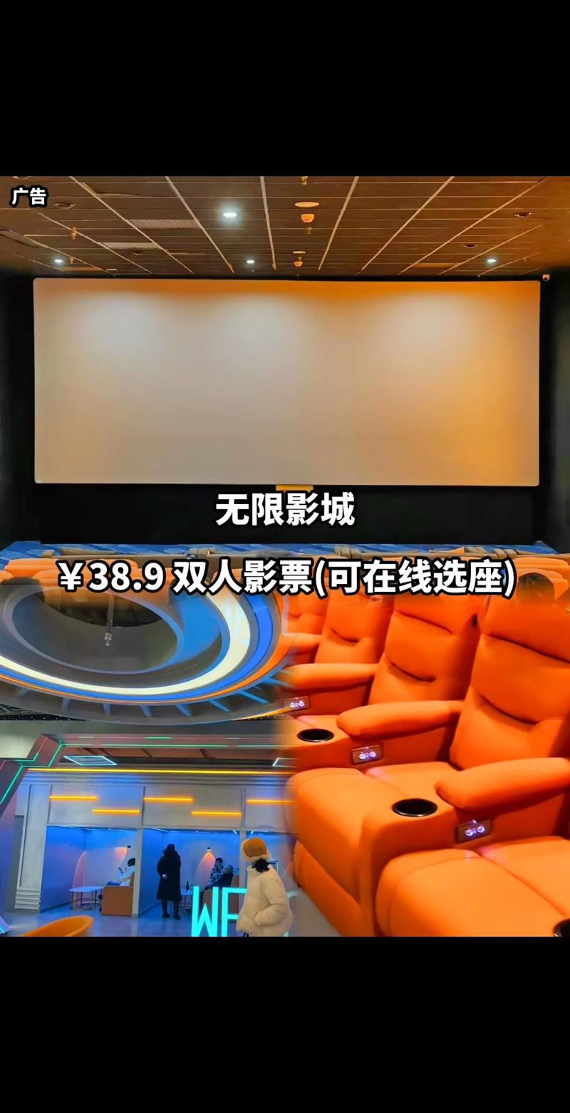 亚洲男人天堂网a的相关介绍