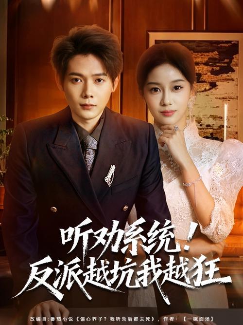 一边亲上面一边摸下边免费的相关介绍