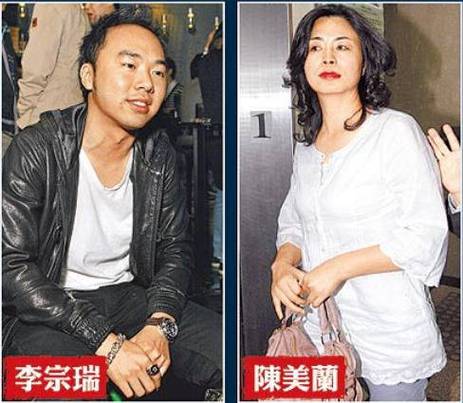 日本精品人妻久久久久久月丁蜜月的相关介绍
