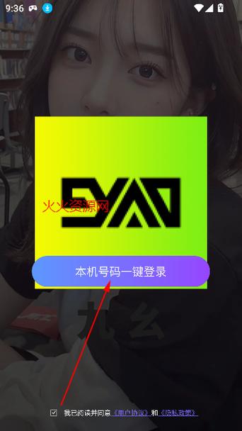 少妇特黄av一区二区三区的相关介绍