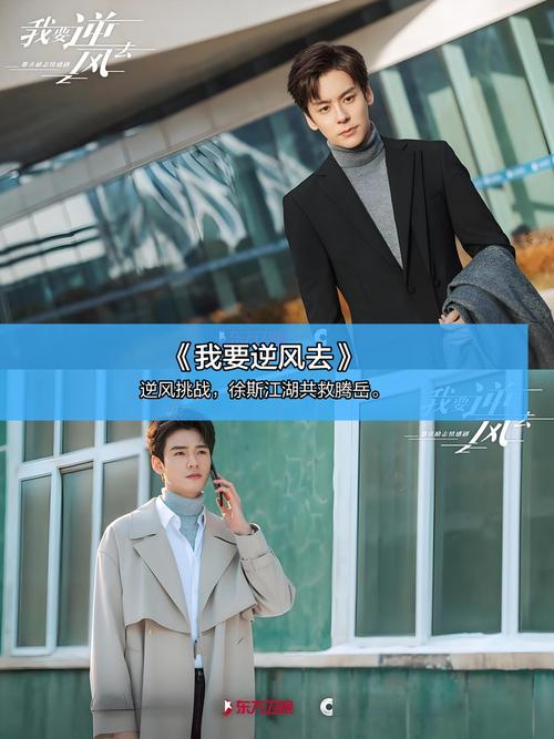 未满十八禁止免费在线的相关介绍