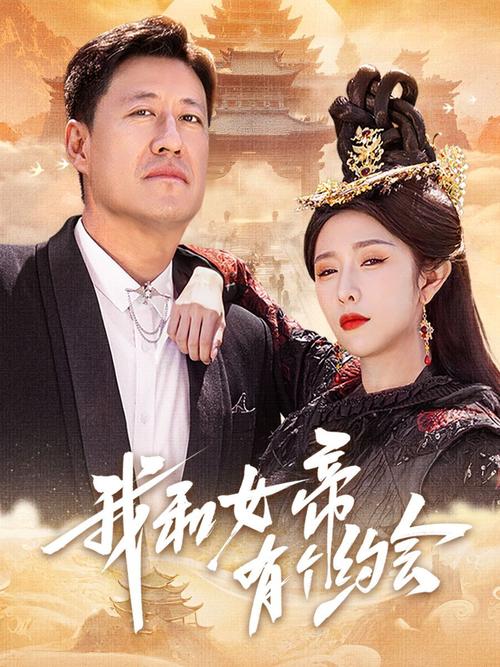 人妻熟女一区在线的相关介绍