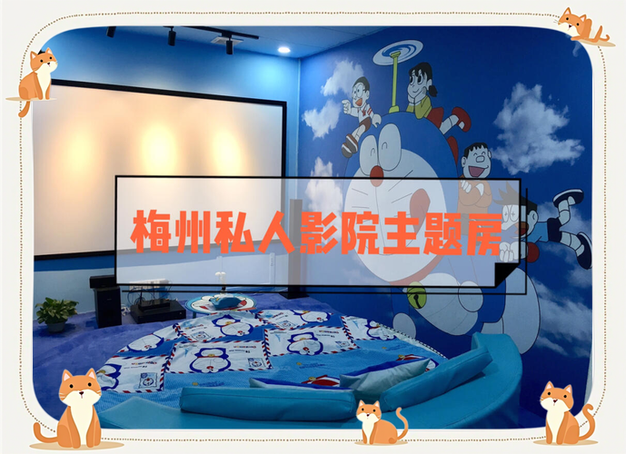 迅雷影院下载的相关介绍