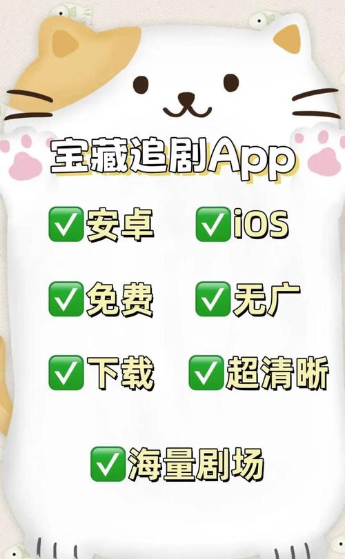 色吧国产精品的相关介绍