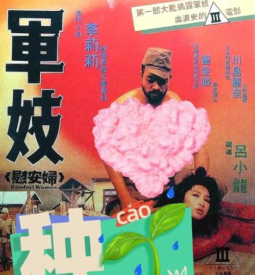 可以免费视频的app的相关介绍
