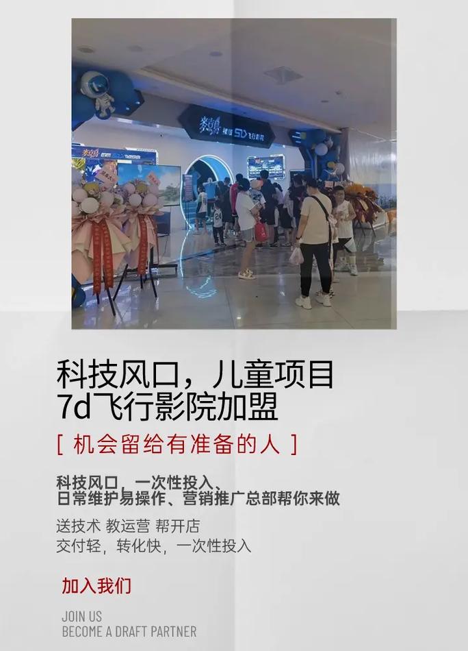 18禁免费视频app下载的相关介绍