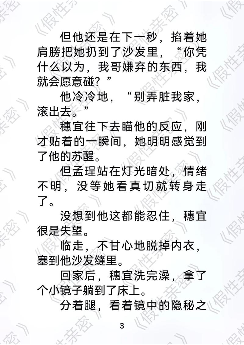 视频app下载版的相关介绍