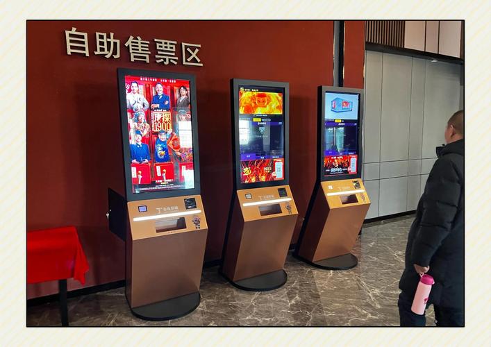 亚洲综合久久激情的相关介绍
