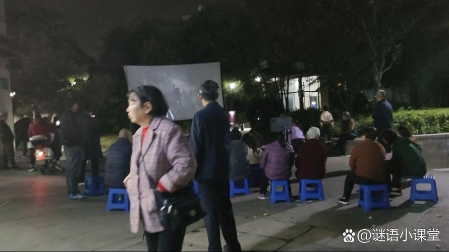 官场人妻系列15部的相关介绍