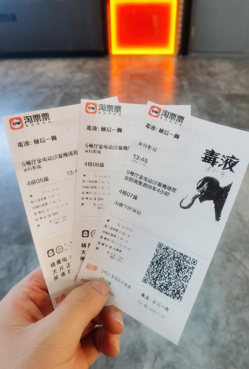 女生尿道口黄色分泌物的相关介绍