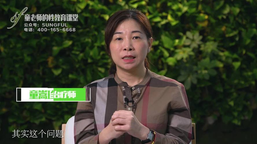 久久精品欧美h的相关介绍