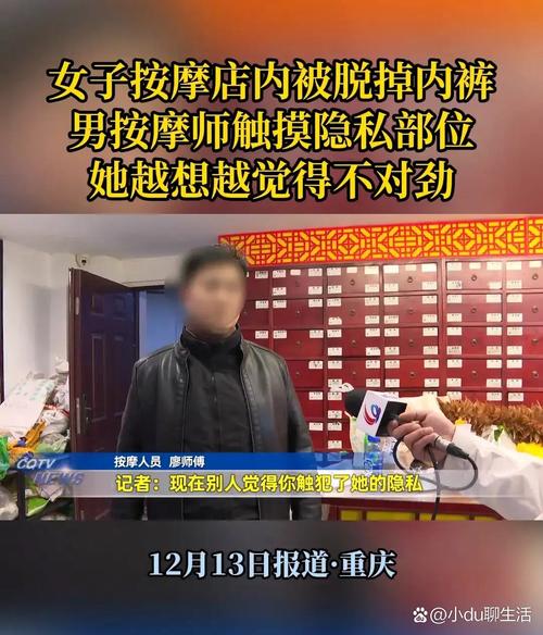 女人18毛片水真多app的相关介绍