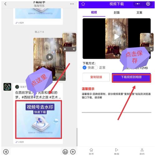 久久99久国产精品黄毛片色诱的相关介绍