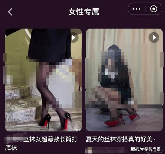午夜激情福利电影院的相关介绍