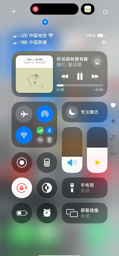搭讪内射的相关介绍