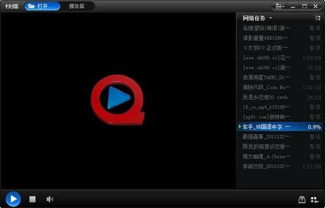 人妻少妇av在线的相关介绍