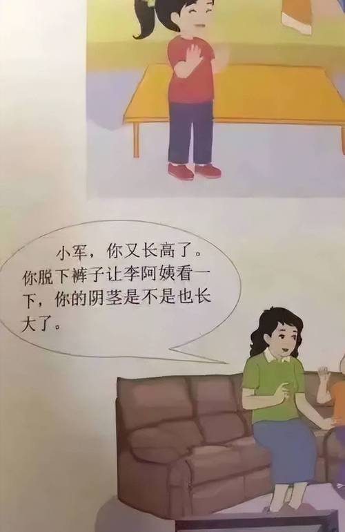 情色按摩在线观看的相关介绍