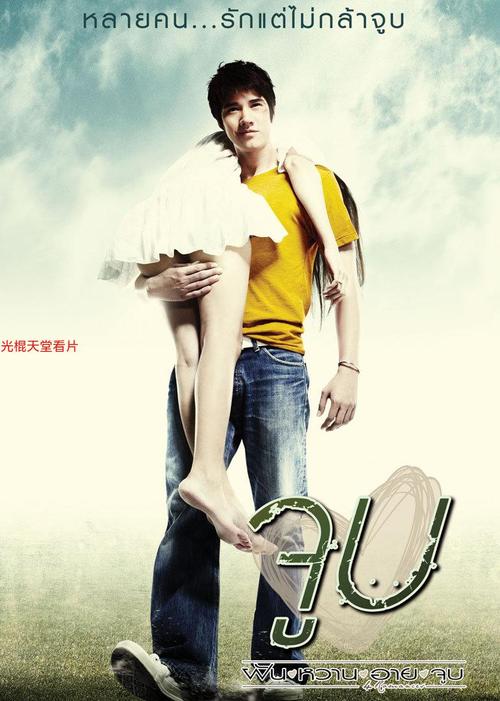亚洲熟女少妇狠狠艹的相关介绍