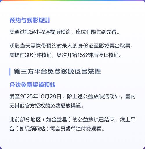 人妻 欧美 另类 在线的相关介绍