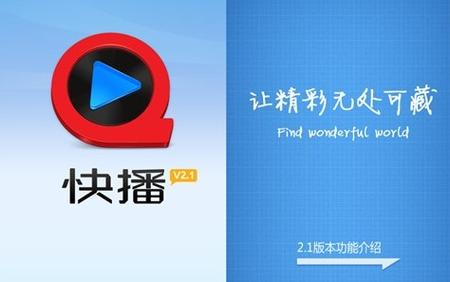 伊人久久久激情影院的相关介绍