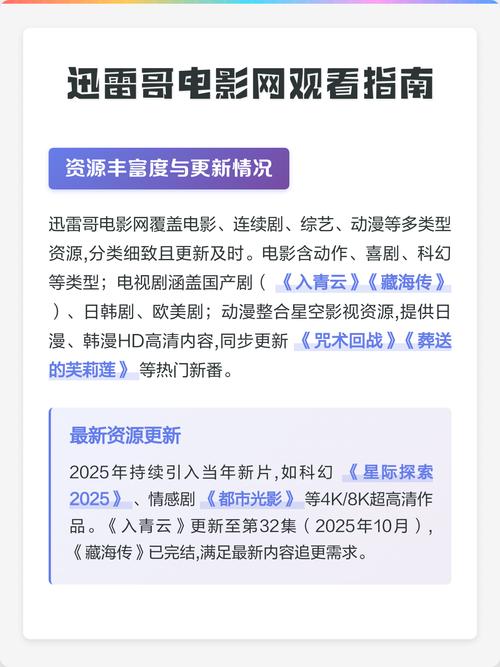 久久久久久亚洲天堂的相关介绍