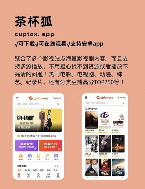 按摩用的精油在哪买的相关介绍
