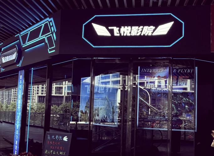 亚洲天堂热久久的相关介绍