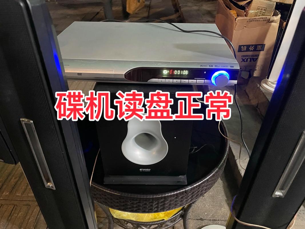 电影按摩院激情的相关介绍
