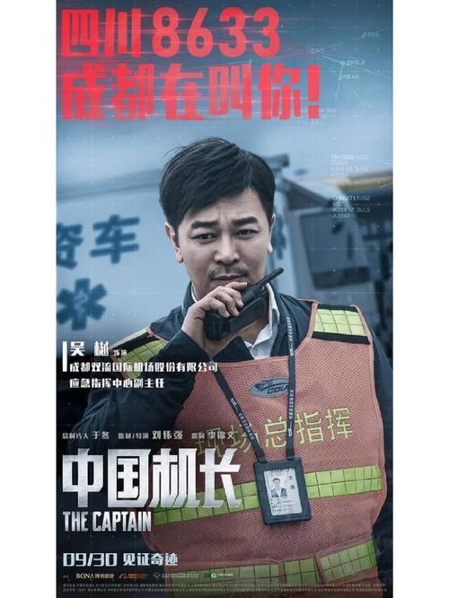 颜值不错的少妇人妻的相关介绍