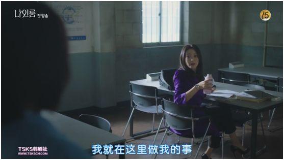 18岁女人黄色的相关介绍
